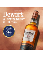 Picture of Dewar's Aged 12 Years Blended Scotch Whisky 700ml