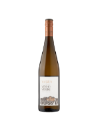 Picture of Varzea Do Marão Vinho Verde 750ml