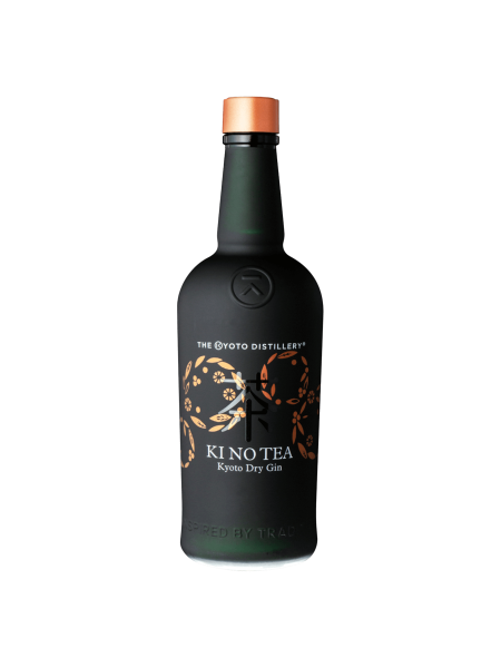 Picture of Ki No Tea Kyoto Dry Gin 70cl